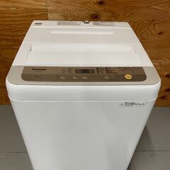 Panasonic　パナソニック　洗濯機 　 NA-F50B12　2019年製　308SP