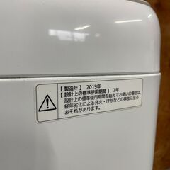 Panasonic　パナソニック　洗濯機 　 NA-F50B12　2019年製　308SP