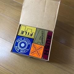 スタンプ