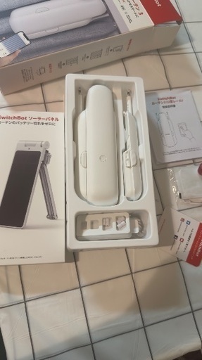 SwitchBot カーテン3 U型 + ソーラーパネル3セット