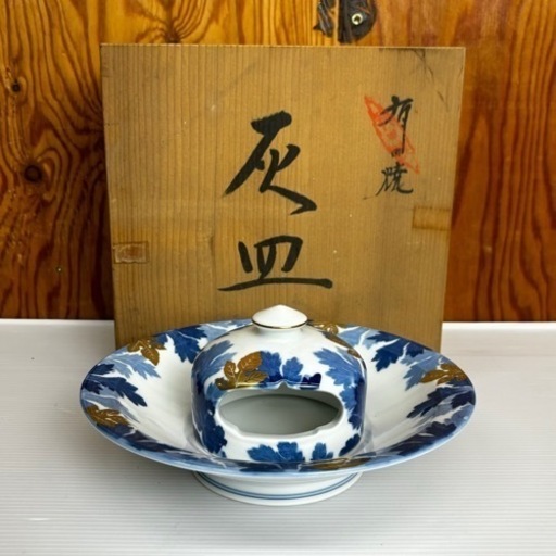 s0922606 美品 有田焼 天狗谷 灰皿 住まい インテリア 喫煙 喫煙具 陶器 ブランド 青 金 箱付き 中古品