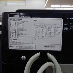 ★ジモティ割あり★ ニトリ 洗濯機 6ｋｇ 22年製 ／クリーニング済み OJ5151
