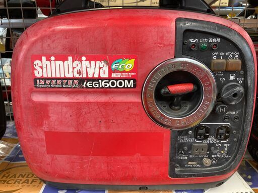 シンダイワ IEG1600M 発電機 1.6KVA 防音型‼持ち運びラクラク‼