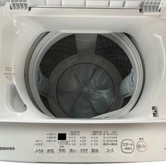 NO.1800【2024年製】【美品】TOSHIBA 東芝 全自動電気洗濯機機 AW-7GM2 7kg 家電 中古