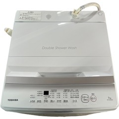 NO.1800【2024年製】【美品】TOSHIBA 東芝 全自動電気洗濯機機 AW-7GM2 7kg 家電 中古