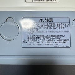 稼働品☆HITACHI日立　BEATWASH ビートウォッシュ　BW-V70B　17年製　7.0kg