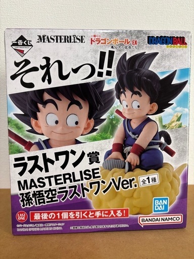 孫悟空　ラストワン　フィギュア