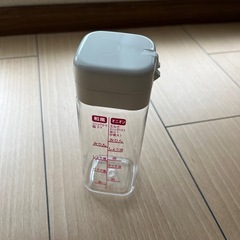 【決まりました】ドレッシング容器