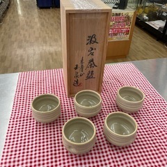 【ドリーム川西店御来店限定】 赤膚焼/玉泉造/汲出茶碗/未使用品...