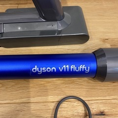 Dyson v11 fluffy ジャンク