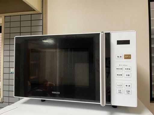 2023年製YAMAZEN電子レンジ
