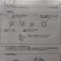 ミノウラ　MD640 ダイレクトドライブ式ローラー