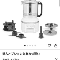 くろ様 リクエスト 2点 まとめ商品 だい様 リクエスト 2点 まとめ商品 ゆう。様 リクエスト 2点