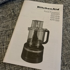 KitchenAid KFP1318WH 13カップ フードプロセッサー