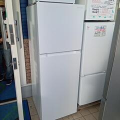 ★【ヤマダ電機】2ドア冷蔵庫 2021年製 236L [YRZ-F23H1] 【3ヶ月保証付き★送料に設置込み】💳自社配送時🌟代引き可💳※現金、クレジット、スマホ決済対応※   　236L []