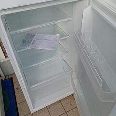 ★【ヤマダ電機】2ドア冷蔵庫 2021年製 236L [YRZ-F23H1] 【3ヶ月保証付き★送料に設置込み】💳自社配送時🌟代引き可💳※現金、クレジット、スマホ決済対応※   　236L []