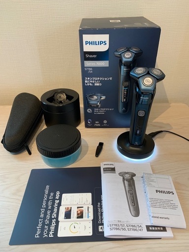 電気シェイバー Philips(フィリップス)  \n新品（未使用）