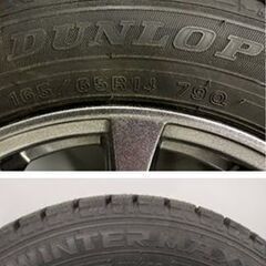 スタッドレスタイヤ４本＆アルミホイール４本セット　【パッソ、ルーミー、ソリオetc】