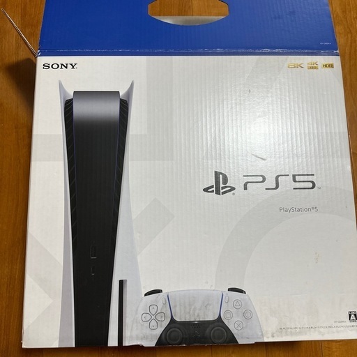 【美品】PlayStation5  CFI-1200a01 PS5本体
