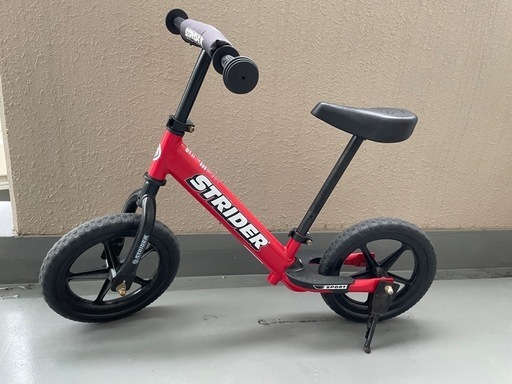 ストライダー