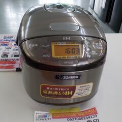 ★ジモティ割あり★ ZOUJIRUSHI 炊飯器 ３合 22 動作確認／クリーニング済み TJ5985 ☆ジモティ割あり☆ ZOUJIRUSHI 炊飯器 3合 22 動作確認