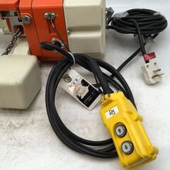 エコツール 知立店】〇KITO/キトー 電気チェーンブロック EDX24S