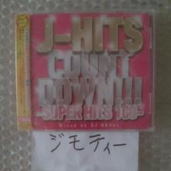 新品 J-HITS COUNT DOWN!!! ｰSUPER H...