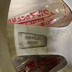 スタッドレスタイヤ 225/55R17 24年1-3月のみ利用