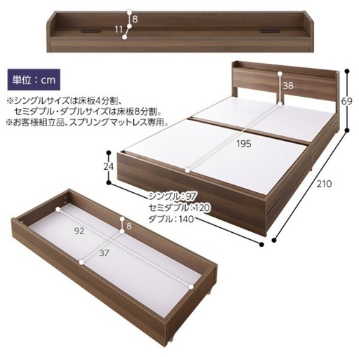 IKEA マットレストッパー TUDDAL トゥダール 140×200 ダブル IKEA