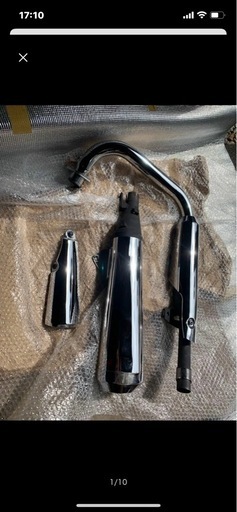 美品　gb350   純正マフラー