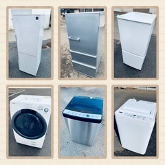 格安家電セット販売✨冷蔵庫/洗濯機/電子レンジ/業界最安値😍