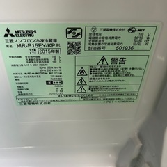 ご来店時、ガンお値引き‼️MITSUBISHI(三菱) 2015年製 146L 2ドア冷蔵庫🎉