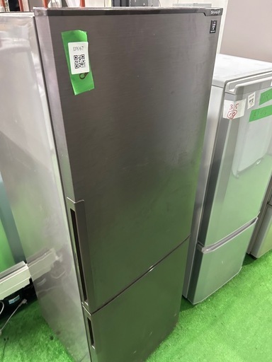 ご来店時、ガンお値引き‼️SHARP(シャープ) 2017年製 271L 2ドア冷蔵庫
