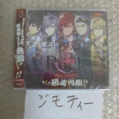 新品 幕末Rock虚魂 ドラマCD第1幕-超魂再臨!! CD+D...