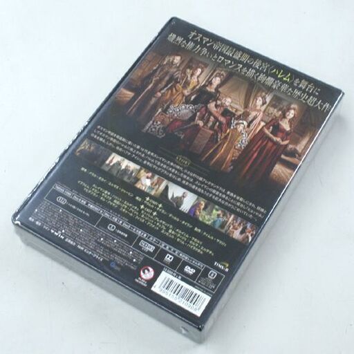 新品未開封 オスマン帝国外伝 愛と欲望のハレム シーズン1 DVD SET2 TWDSS-1090 6枚組 本編907分 トルコ版「大奥」 札幌市 清田区 平岡