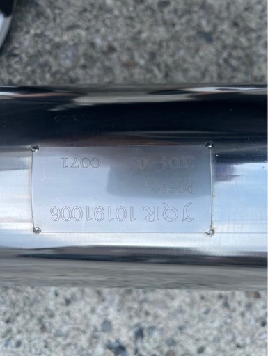 ジムニー JB64 静香御前マフラー JB64純正バンパー用 スープアップ アピオ APIO リアマフラー リヤマフラー XC XL XG パーツ カスタム 改造 SUZUKI ジムニーjb64用マフラー APIO静香御前マフラー 純正リアバンパー対応 ジムニー JB64 静香御前マフラー JB64純正バンパー用  スープアップ アピオ APIO リアマフラー リヤマフラー XC XL XG パーツ カスタム 改造 ジムニーシエラJB74 APIO 静香御前マフラー取付  ...