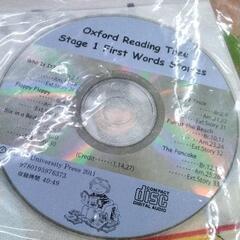 0922-778 【無料】 Oxford　Reading　Tree