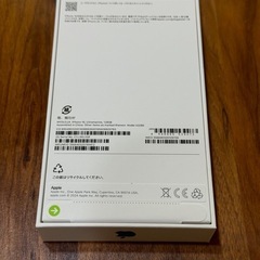 ★新品★Apple iPhone 16 128GB ウルトラマリン★SIMフリー