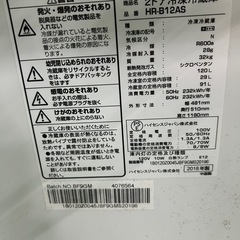 ご来店時、ガンお値引き‼️Hisense(ハイセンス) 2018年製 120L 2ドア冷蔵庫🎉