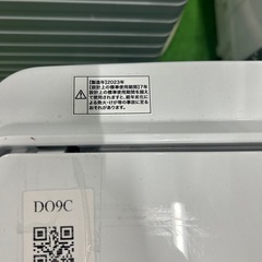 ご来店時、ガン×2お値引き‼️Haier(ハイアール) 2023年製 3.3kg 洗濯機🎉