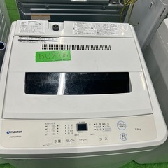 ご来店時、ガン×2お値引き‼️MAXZEN(マックスゼン) 20...