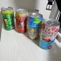 ［受付停止中］ほろよい4種類