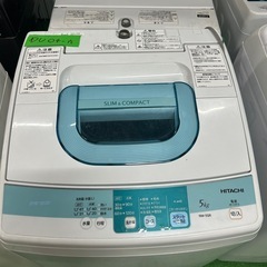 ご来店時、ガン×2お値引き‼️HITACHI(日立) 2014年...