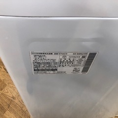 K141★2018年製HITACHI製7.0㌔洗濯機★6ヶ月保証付き★近隣配送・設置可