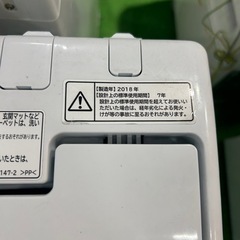 ご来店時、ガン×2お値引き‼️HITACHI(日立) 2018年製 5.0kg 洗濯機🎉