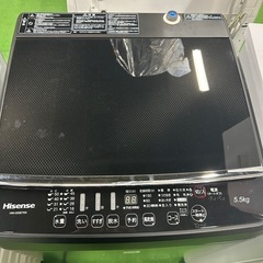 ご来店時、ガン×2お値引き‼️Hisense(ハイセンス) 2019年製 5.5kg