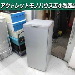 三菱 冷凍庫 121L 2016年製 MF-U12Y-S1 シルバー 右開き 引き出し4段 ファン式 縦型冷凍庫 冷凍ストッカー キッチン家電 MITSUBISHI 苫小牧西店