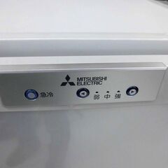 三菱 冷凍庫 121L 2016年製 MF-U12Y-S1 シルバー 右開き 引き出し4段 ファン式 縦型冷凍庫 冷凍ストッカー キッチン家電 MITSUBISHI 苫小牧西店