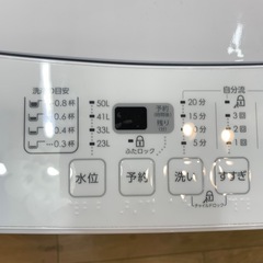 全自動洗濯機 ニトリ NTR 60 6.0kg 2022年製 クリ  ーニング済 50Hz/60Hz