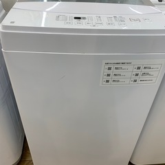 全自動洗濯機 ニトリ NTR 60 6.0kg 2022年製 クリ  ーニング済 50Hz/60Hz